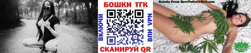 Купить закладку ГАШИШ Псилоцибиновые грибы Кокаин Меф мяу мяу Марихуана A-PVP Минусинск