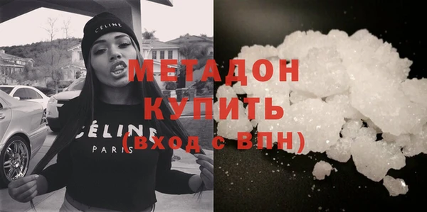 PSILOCYBIN Каменногорск