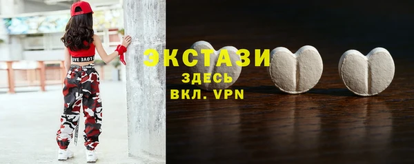 таблы Каменск-Шахтинский