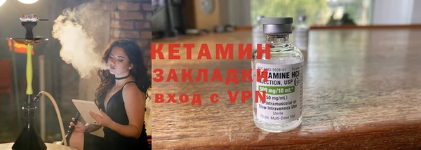 PSILOCYBIN Каменногорск