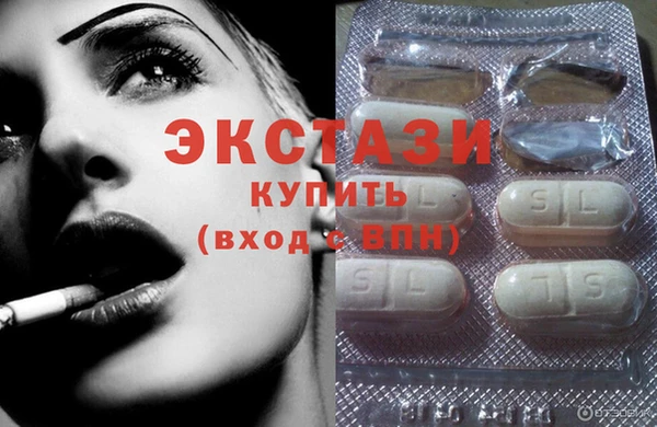 таблы Каменск-Шахтинский