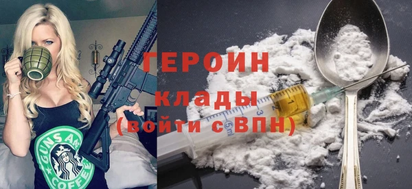 PSILOCYBIN Каменногорск