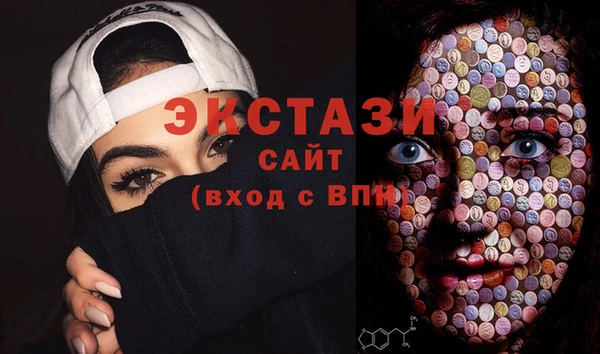 PSILOCYBIN Каменногорск
