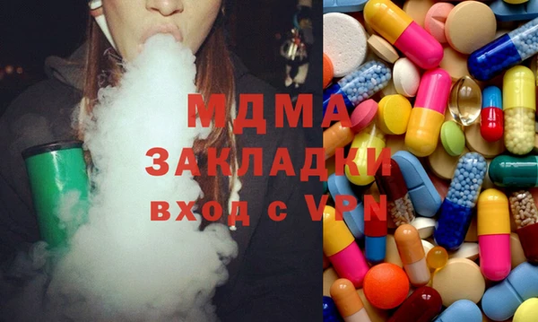 PSILOCYBIN Каменногорск