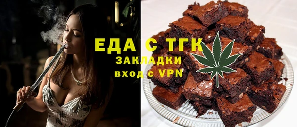 PSILOCYBIN Каменногорск
