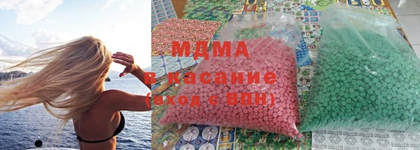 PSILOCYBIN Каменногорск
