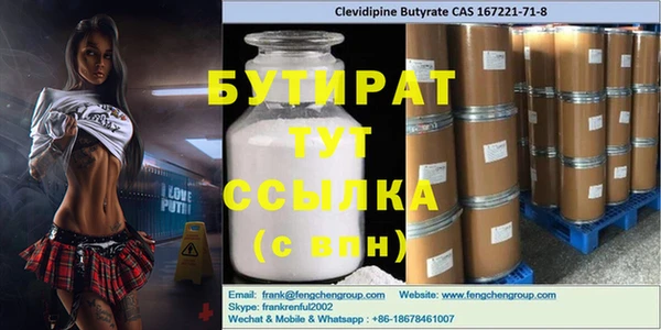 PSILOCYBIN Каменногорск