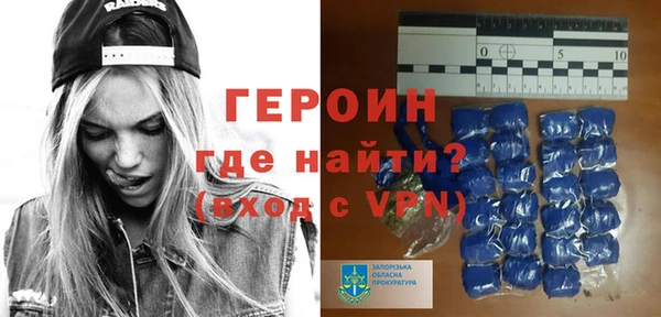 спайс Каменка