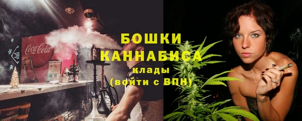 таблы Каменск-Шахтинский